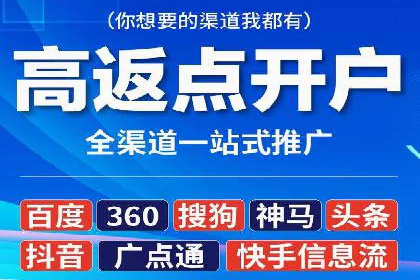 SEM代运营公司案例：助力企业增长
